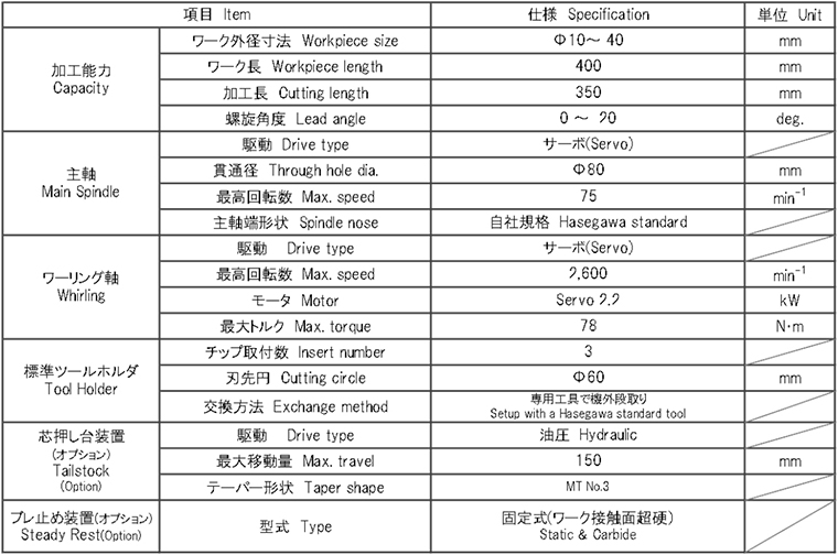切片_01.jpg